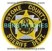 Stone County Sheriff Department (Arkansas)
Thanks to BensPatchCollection.com for this scan.
Keywords: dept