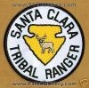 Santa_Clara_Tribal_Ranger_Patch_v1_New_Mexico_Patches_NMP.JPG