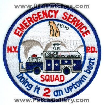 New York Police Department ESS ESU Squad 2 (New York)
Scan By: PatchGallery.com
Keywords: nypd emergency services unit n.y.p.d.