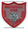 Brunswick-Fire-Department-Dept-Patch-v3-Georgia-Patches-GAFr.jpg