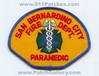 San-Bernardino-City-Paramedic-CAFr.jpg