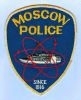 Moscow_Police_Patch_New.jpg