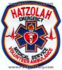 Hatzolah-Volunteer-Ambulance-EMS-Patch-New-York-Patches-NYEr.jpg