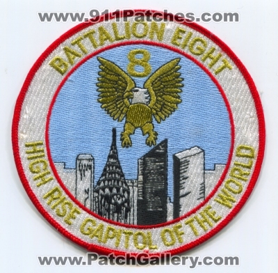New York City Fire Department FDNY Battalion 8 Patch (New York)
Scan By: PatchGallery.com
Keywords: of dept. f.d.n.y. company co. station eight high rise capitol of the world