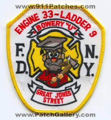 New York City Fire Department FDNY Engine 33 Ladder 9 Patch (New York)
Scan By: PatchGallery.com
Keywords: of dept. f.d.n.y. company co. station bowery "u" great jones street