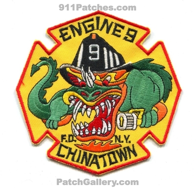 New York City Fire Department FDNY Engine 9 Patch (New York)
Scan By: PatchGallery.com
Keywords: of dept. f.d.n.y. company co. station chinatown dragon