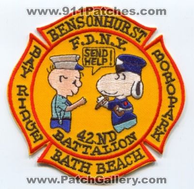 New York City Fire Department FDNY Battalion 42 (New York)
Scan By: PatchGallery.com
Keywords: of dept. f.d.n.y. company station bensonhurst bay ridge boropark bath beach 42nd send help!