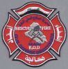 Filename=Civil_Defense_Directorate.jpg
Filesize=97KiB
Dimensions=276x281
Date added=Dec 15, 2015 Civil_Defense_Directorate.jpg