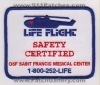 OSF_Saint_Francis_Medical_Center_Life_Flight_patch.jpg