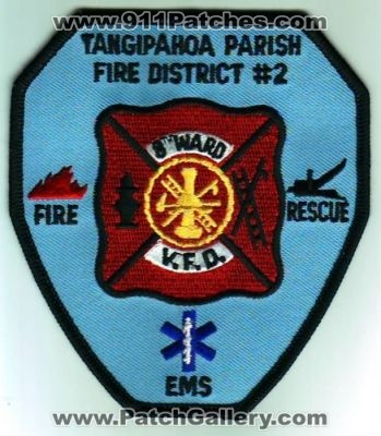 Tangipahoa Parish Fire District #2 (Louisiana)
Thanks to Dave Slade for this scan.
Keywords: 8th Ward Volunteer Department v.f.d. vfd rescue ems number