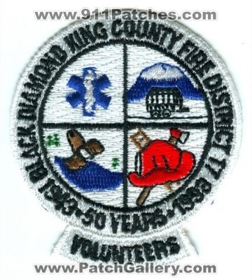 Black Diamond King County Fire District 17 50 Years Volunteers (Washington)
Scan By: PatchGallery.com
Keywords: co. dist. number no. #17