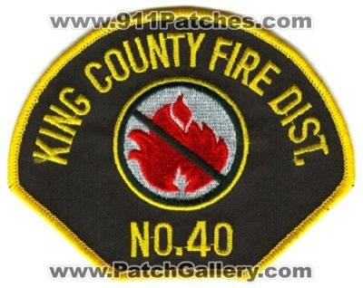 King County Fire District 40 (Washington)
Scan By: PatchGallery.com
Keywords: co. dist. number no. #40 department dept.