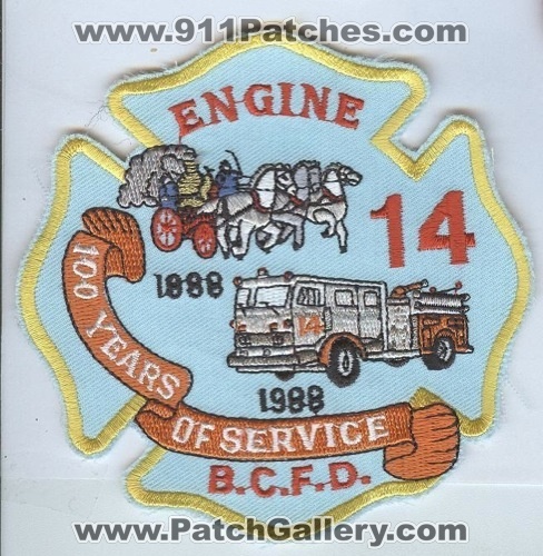 PatchGallery.com Online Virtual Patch Collection By: 911Patches.com ...
