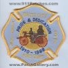Baltimore_City_Fire_Engine_37_Patch_Maryland_Patches_MDFr.jpg