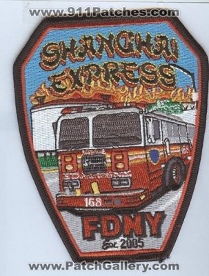 FDNY Fire Engine 168 (New York)
Thanks to Brent Kimberland for this scan.
Keywords: department