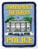 Prospect_Heights_Police_Patch_Illinois_Patches_ILP.JPG