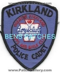 Kirkland Police Cadet (Washington)
Thanks to BensPatchCollection.com for this scan.
Keywords: greater boys and girls club