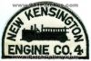 New_Kensington_Fire_Engine_Company_4_Patch_Pennsylvania_Patches_PAFr.jpg