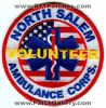 North-Salem-Volunteer-Ambulance-Corps-EMS-Patch-New-York-Patches-NYEr.jpg