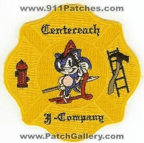 Centereach Fire Company
Thanks to PaulsFirePatches.com for this scan.
Keywords: new york