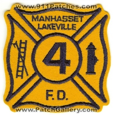 Manhasset Lakeville FD
Thanks to PaulsFirePatches.com for this scan.
Keywords: new york fire department 4