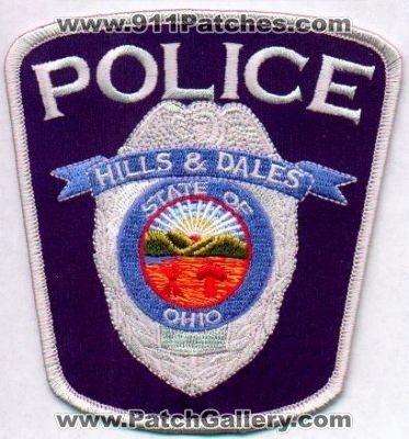 Hills & Dales Police
Thanks to EmblemAndPatchSales.com for this scan.
Keywords: ohio