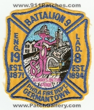 Philadelphia Fire Engine 19 Ladder 8 Battalion 9
Thanks to PaulsFirePatches.com for this scan.
Keywords: pennsylvania department pfd pink panther