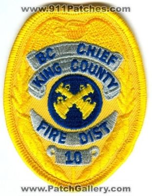 King County Fire District 10 BC Chief (Washington)
Scan By: PatchGallery.com
Keywords: co. dist. number no. #10 department dept.