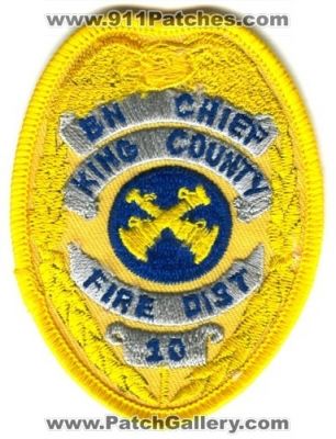 King County Fire District 10 BN Chief (Washington)
Scan By: PatchGallery.com
Keywords: co. dist. number no. #10 department dept.