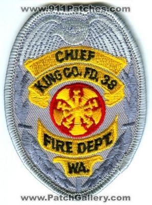 King County Fire District 38 Chief (Washington)
Scan By: PatchGallery.com
Keywords: co. dist. number no. #38 department dept. fd. wa.
