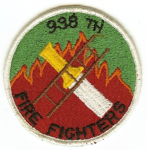 938th Fire Fighters
Thanks to PaulsFirePatches.com for this scan.
Keywords: idaho us army national guard driggs