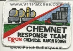 Exxon Chemical Baton Rouge Chemnet Response Team (Louisiana)
Thanks to Mark Hetzel Sr. for this scan.
Keywords: fire emergency ert