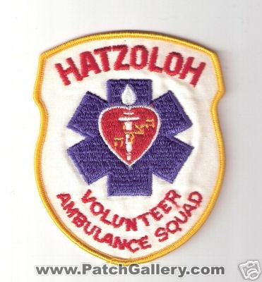 Hatzoloh Volunteer Ambulance Squad
Thanks to Bob Brooks for this scan.
Keywords: new york ems