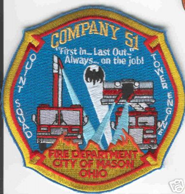 Mason Fire Department Company 51
Thanks to Brent Kimberland for this scan.
Keywords: ohio quint squad tower engine city of