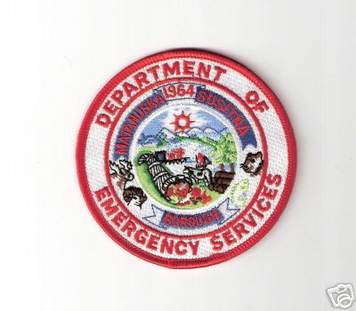 Matanuska Susitna Borough Emergency Services
Thanks to Bob Brooks for this scan.
Keywords: alaska fire department of