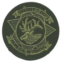 Park County Sheriff's Dept (Wyoming)
Thanks to BensPatchCollection.com for this scan.
Keywords: sheriffs department