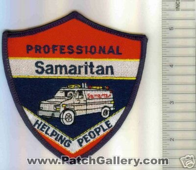 Samaritan Professional Ambulance (Massachusetts)
Thanks to Mark C Barilovich for this scan.
Keywords: ems