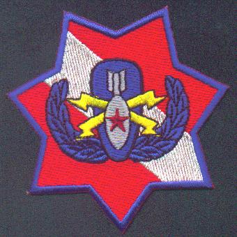 San Francisco Police Dive Team Bomb Squad
Thanks to EmblemAndPatchSales.com for this scan.
Keywords: california