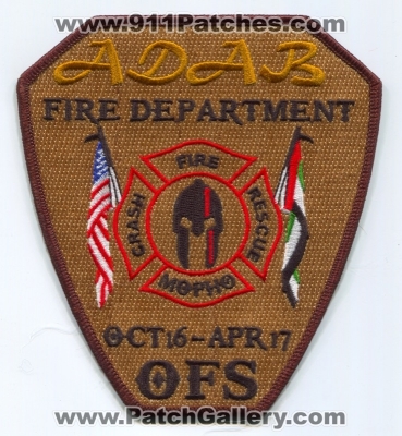 Al Dhafra Air Base Fire Department Patch (United Arab Emirates)
Scan By: PatchGallery.com
[b]Patch Made By: 911Patches.com[/b]
Keywords: adab dept. crash rescue cfr arff aircraft airport firefighter firefighting ofs oct16-apr17