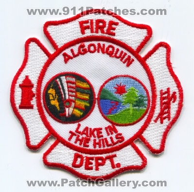 Algonquin Fire Department Patch (Illinois)
Scan By: PatchGallery.com
Keywords: dept. lake in the hills