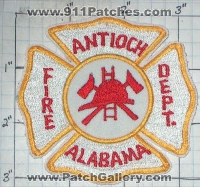 Antioch Fire Department (Alabama)
Thanks to swmpside for this picture.
Keywords: dept.