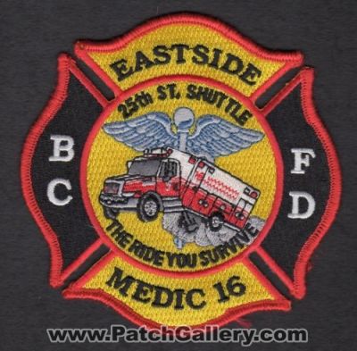 Baltimore City Fire Department Medic 16 (Maryland)
Thanks to Paul Howard for this scan.
Keywords: bcfd dept. eastside 25th st. shuttle the ride you survive ems