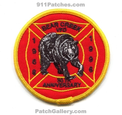 Bear Creek Volunteer Fire Department 30th Anniversary Patch (North Carolina)
Scan By: PatchGallery.com
Keywords: vol. dept. vfd 1968 1998 years