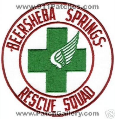 Beersheba Springs Rescue Squad (Tennessee)
Thanks to Mark Stampfl for this scan.
