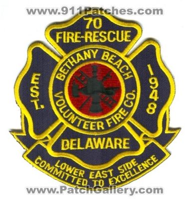 Bethany Beach Volunteer Fire Rescue Company 70 (Delaware)
Scan By: PatchGallery.com
Keywords: co. lower east side