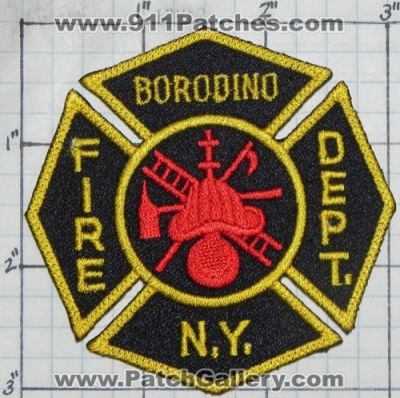 Borodino Fire Department (New York)
Thanks to swmpside for this picture.
Keywords: dept.