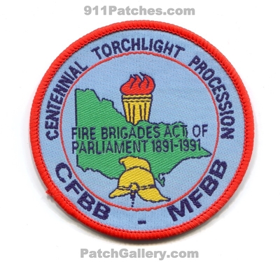 Country and Metropolitan Fire Brigade Board Centennial Torchlight Procession Patch (Australia)
Scan By: PatchGallery.com
Keywords: cfbb mfbb brigades act of parliament 1891-1991