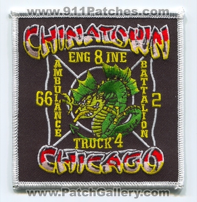 Chicago Fire Department Engine 8 Truck 4 Ambulance 66 Battalion 2 Patch (Illinois)
Scan By: PatchGallery.com
Keywords: Dept. CFD C.F.D. Company Co. Station Chinatown - Dragon