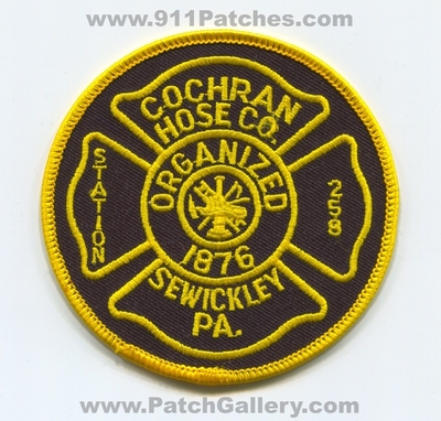 Cochran Hose Company Station 258 Sewickley Fire Department Patch (Pennsylvania)
Scan By: PatchGallery.com
Keywords: co. dept. pa. organized 1876