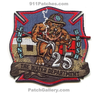 Colorado Springs Fire Department Station 25 Patch (Colorado)
[b]Scan From: Our Collection[/b]
[b]Patch Made By: 911Patches.com[/b]
Keywords: dept. csfd engine brush company co. the water
